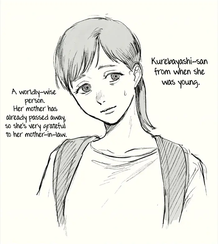 The Summer Hikaru Died Chapter 20 image 40_optimized